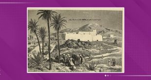 مصير مخطوط "كتاب الأضاحي" من سنن أبي داود بالزاوية السنوسية في الكفرة