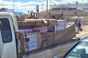 بريطانيا تمنح مطار بنينا أجهزة اتصال وأنظمة متطورة لاكتشاف الوثائق المزورة