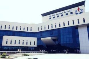 مؤسسة النفط تكشف أرصدة الوقود بالموانئ وتستعرض حركة الناقلات