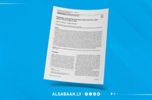 دراسة تكشف تلوثًا نفطيًا في المياه الجوفية بتاجوراء