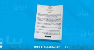 الخارجية تدعو لضبط النفس ووقف الأعمال العسكرية والاتجاه للحوار الدبلوماسي