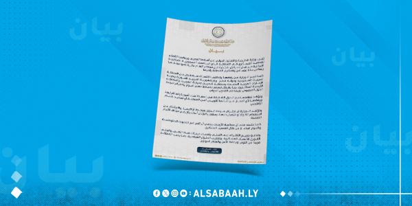 الخارجية تدعو لضبط النفس ووقف الأعمال العسكرية والاتجاه للحوار الدبلوماسي