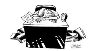 رمضان والتأجيل.. لماذا تتحول المؤسسات العامة إلى أماكن مهجورة؟