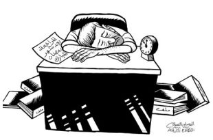 رمضان والتأجيل.. لماذا تتحول المؤسسات العامة إلى أماكن مهجورة؟