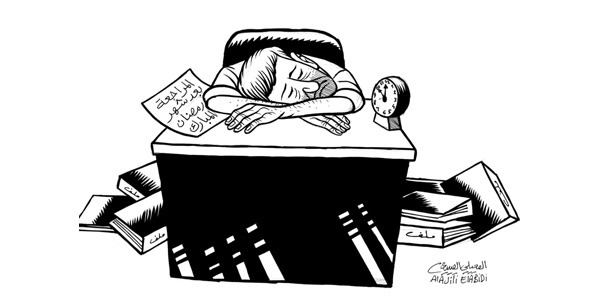 رمضان والتأجيل.. لماذا تتحول المؤسسات العامة إلى أماكن مهجورة؟