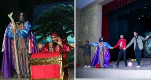 أطفال درنة يبتهجون بالعيد وعروض «الكنز»