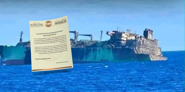 الناقلة الروسية: أزمة بيئية وأمنية واخطار محتملة