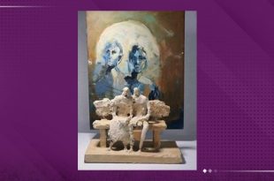 كُرسي الذَّاكرة..