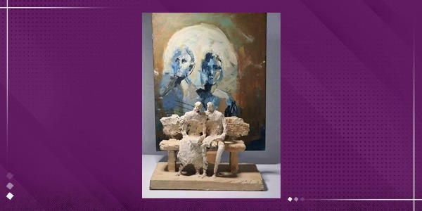 كُرسي الذَّاكرة..