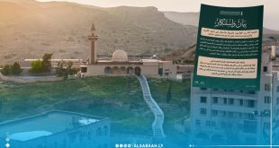 هيئة الأوقاف تستنكر فتوى مضطربة حول مواقيت صلاة المغرب في غريان