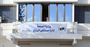 تفتيش مفاجئ على مستشفى الرازي بعد شكاوى حول معاملة المرضى