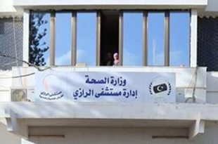 تفتيش مفاجئ على مستشفى الرازي بعد شكاوى حول معاملة المرضى
