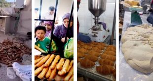 الخبز يدخل دائرة الخطر