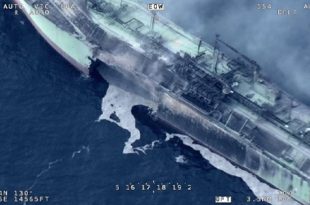 وكالة إنترفاكس: موسكو تصف غرق ناقلة الغاز الروسية قبالة ليبيا بـ”عمل إرهابي"