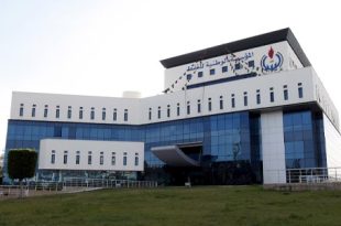 المؤسسة الوطنية للنفط تؤكد عدم تأثير حادث ناقلة الغاز الروسية على إمدادات ليبيا