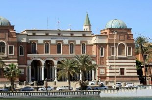 المركزي: تنفيذ إلغاء الضريبة على السلع وتوفير الدولار للأغراض الشخصية بسعر 6.37 دينار