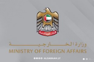 الإمارات تعلن إغلاق سفارتها في طهران وسحب سفيرها