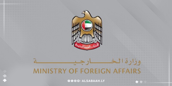 الإمارات تعلن إغلاق سفارتها في طهران وسحب سفيرها