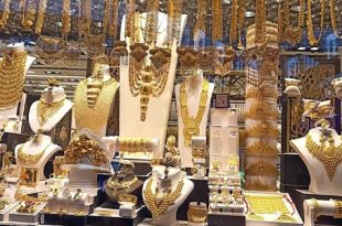 ارتفاع أسعار الذهب بالأسواق الليبية 