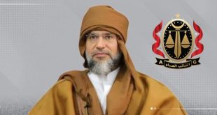 النيابة العامة تأمر بضبط ثلاثة مشتبهين في قتل سيف الإسلام القذافي