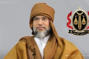 النيابة العامة تأمر بضبط ثلاثة مشتبهين في قتل سيف الإسلام القذافي