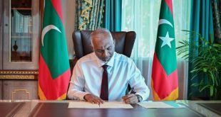 المالديف تحظر دخول حاملي الجوازات الإسرائيلية تضامنًا مع الفلسطينيين