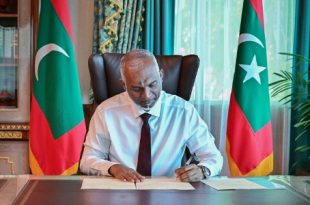 المالديف تحظر دخول حاملي الجوازات الإسرائيلية تضامنًا مع الفلسطينيين