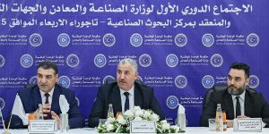 وزارة الصناعة والمعادن تبحث تنفيذ خطة الـ100 يوم للنهوض بالقطاع الصناعي