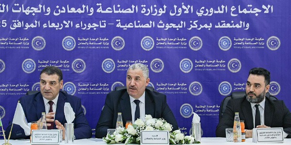 وزارة الصناعة والمعادن تبحث تنفيذ خطة الـ100 يوم للنهوض بالقطاع الصناعي