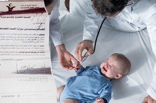 «الفينيل كيتون يوريا» مرض نادر ومعاناة لا حدود لها