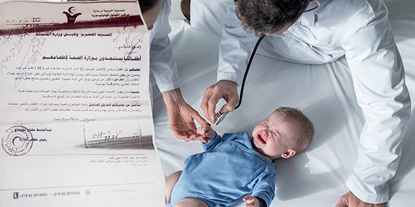 «الفينيل كيتون يوريا» مرض نادر ومعاناة لا حدود لها