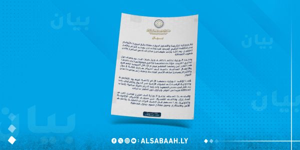 خارجية الوحدة الوطنية تدعو لتعزيز العمل العربي المشترك وانهاء النزاعات