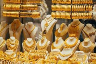 تراجع الذهب عالمياً وتعافي احتياطي ليبيا