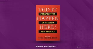 حينما تعوي الذئاب.. هل استيقظت الفاشية في أمريكا؟