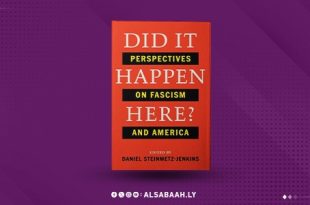 حينما تعوي الذئاب.. هل استيقظت الفاشية في أمريكا؟