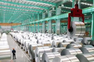 هجمات إيرانية تربك إمدادات الألمنيوم العالمية