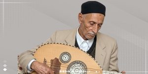 في ذكرى رحيله الخامسة والعشرين كيف حافظ الشيخ قنيص على المالوف الليبي