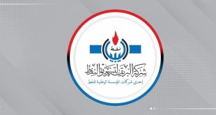 البريقة تحذّر من مشاركة الرمز السري لحز أسطوانات الغاز وتؤكد حماية البيانات