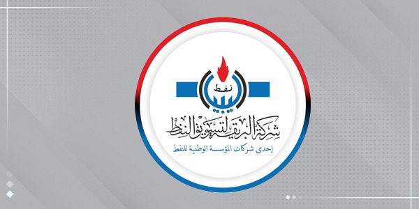 البريقة تحذّر من مشاركة الرمز السري لحز أسطوانات الغاز وتؤكد حماية البيانات