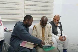 انطلاق الكشوفات الطبية لحجاج ليبيا لموسم 1447هـ