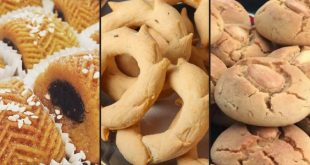 سُفرة العيد بليبيا: من "كوشة" الحي وصواني الأطفال إلى محلات الحلويات