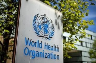 الصحة العالمية تحذر من استهداف الخدمات الصحية بإيران ولبنان