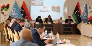 المسار الاقتصادي للحوار المُهيكل يبدأ صياغة مخرجاته لتعزيز الشفافية والحوكمة الاقتصادية