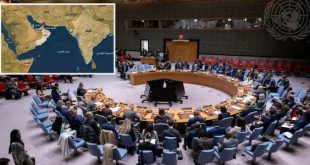 تصويت مرتقب على مشروع قرار بشأن مضيق "هرمز"