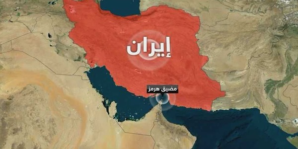 إيران: مضيق هرمز عاد إلى “وضعه السابق” تحت رقابة مشددة بسبب خرق القيود المفروضة على الملاحة