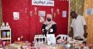 افتتاح معرض الأسر المنتجة بمصراتة لدعم التمكين الاقتصادي