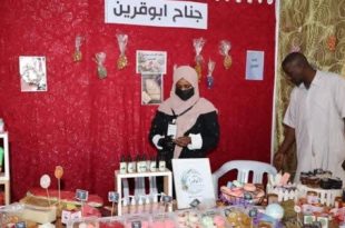 افتتاح معرض الأسر المنتجة بمصراتة لدعم التمكين الاقتصادي
