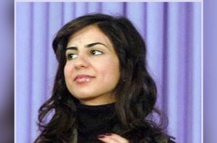 القضاء الفرنسي يرفض تسليم حليمة بن علي إلى تونس في قضية فساد مالي