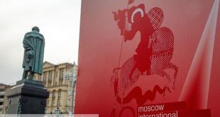 الإعلان عن الفائزين في مهرجان موسكو السينمائي الدولي 2026