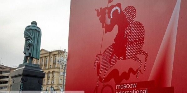 الإعلان عن الفائزين في مهرجان موسكو السينمائي الدولي 2026